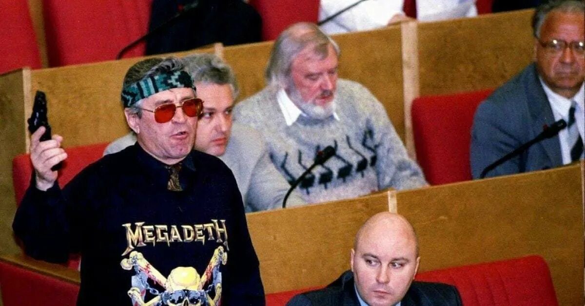 90 гд. 90 гд. Самые страшные уровни в гд. 90 гд. Марычев в госдуме.