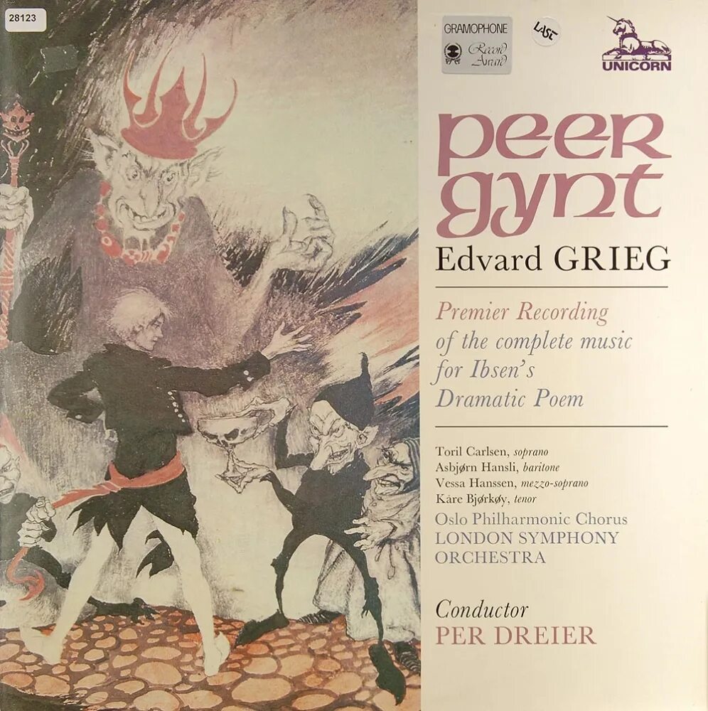 Grieg peer. Григ: пер Гюнт, соч. 23 Лондонский симфонический оркестр.