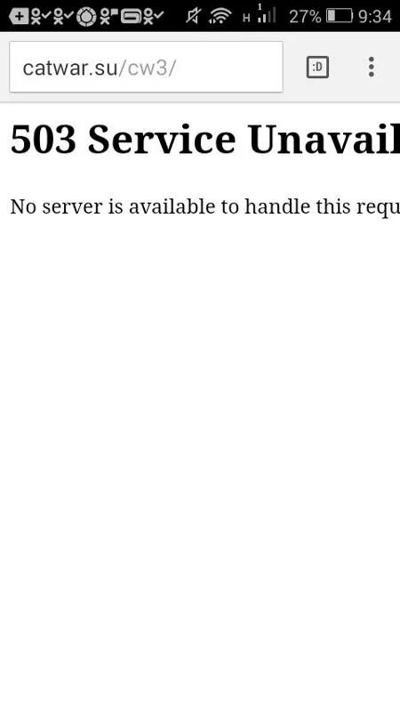 Service unavailable no Server is available. Ошибка 503 service unavailable как исправить. Service unavailable no Server is available to Handle this request.. 503 Service unavailable no Server is available to Handle this request.. Server is available to handle this request