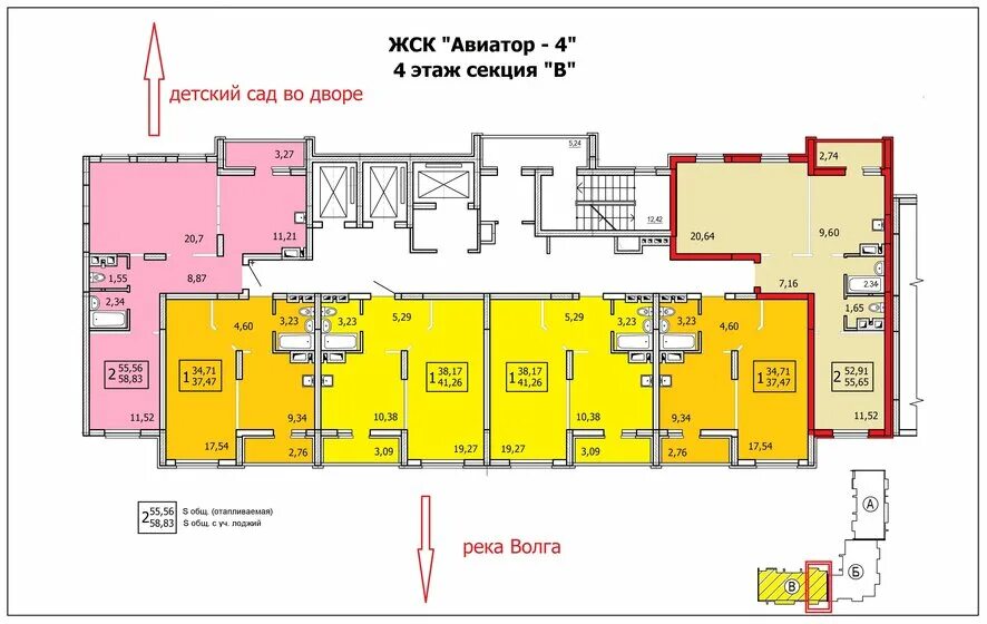 жск по адресу дома. жск радуга 6 саратов. саратовоблжилстрой планировки квартир. саратов наш дом планировка. анапа жск еврострой.