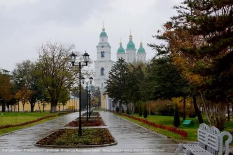 Астрахань осенью
