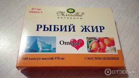 Польза рыбьего жира для женщин после 50