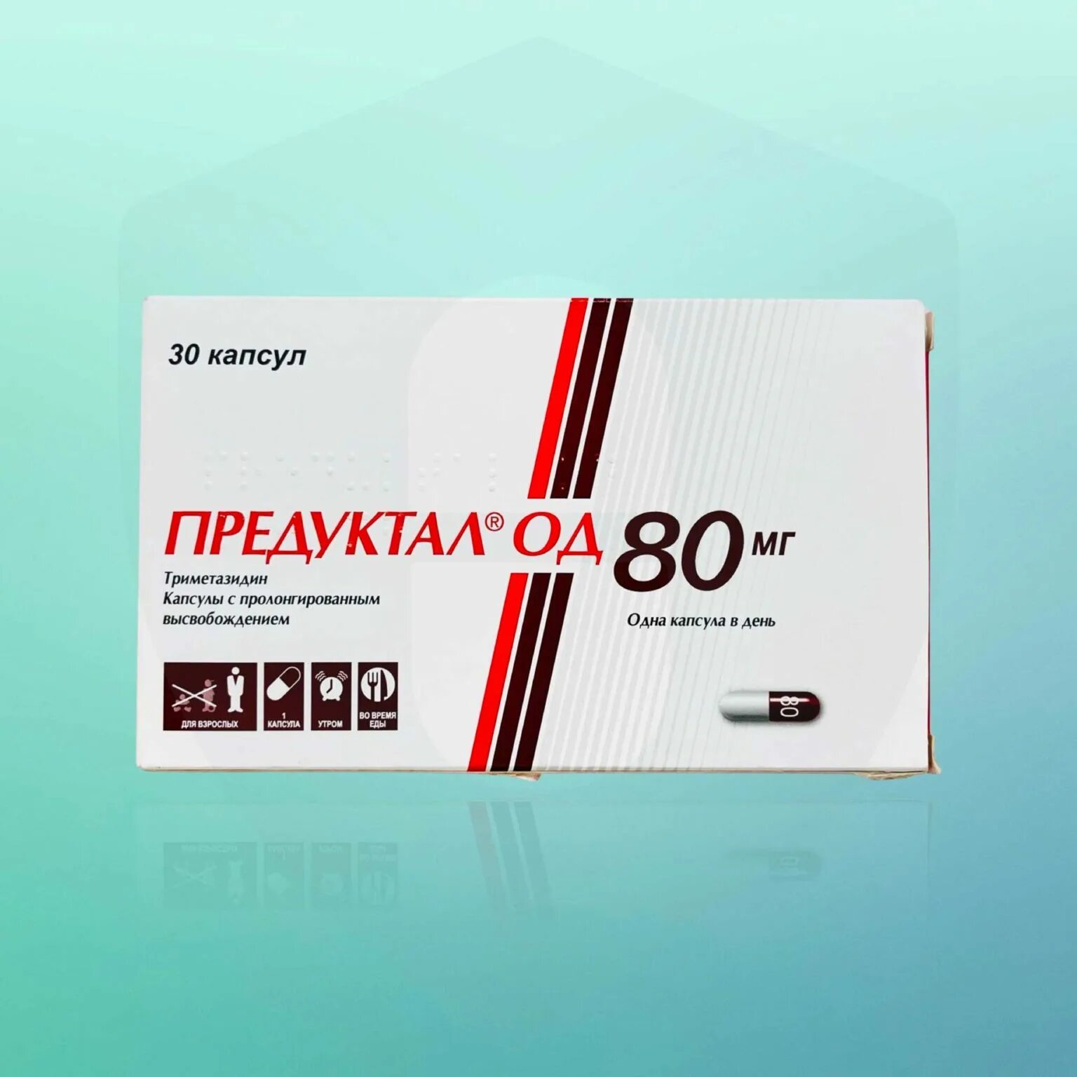 Предуктал МВ 80. Предуктал 80 мг. Предуктал од80 мг капсулы. Предуктал 40 мг. Предуктал для чего назначают взрослым