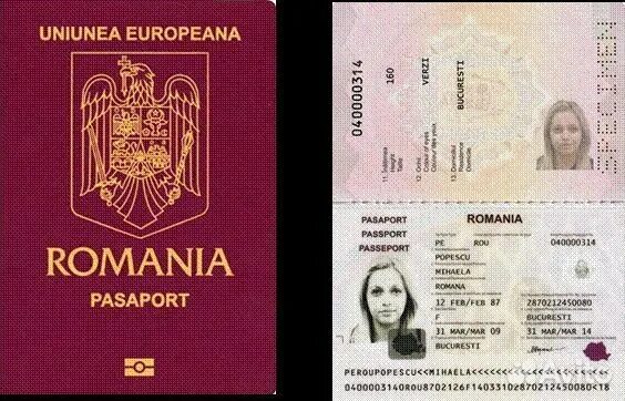 Id карта румынии. Румынские документы. Румынские документы. Id карта румынии. Id карта румынии.