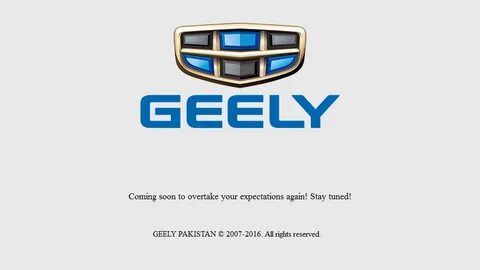 Geely перевод