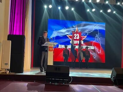 Дом отечества