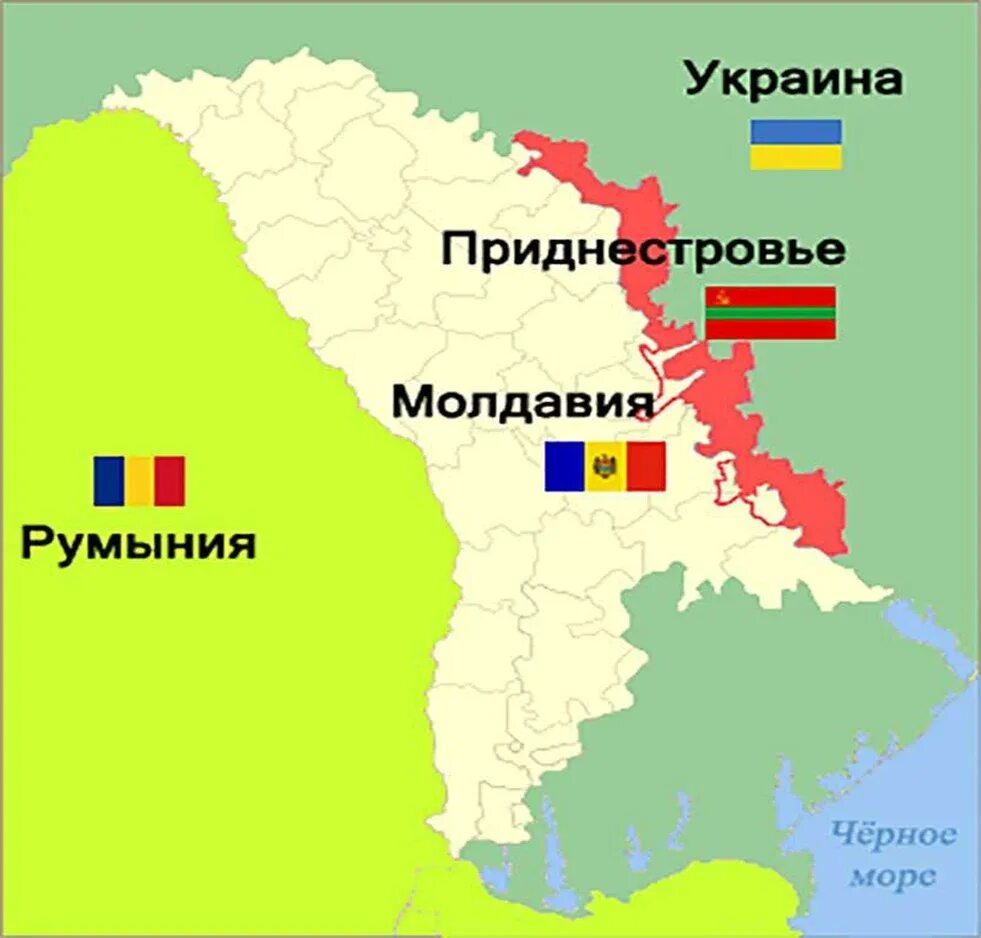 Карта Молдавии и Приднестровья. Географическая карта Молдавии и Приднестровья. Карта Приднестровья и Молдовы и Украины. Карта Приднестровья и Молдовы и Украины с границами.