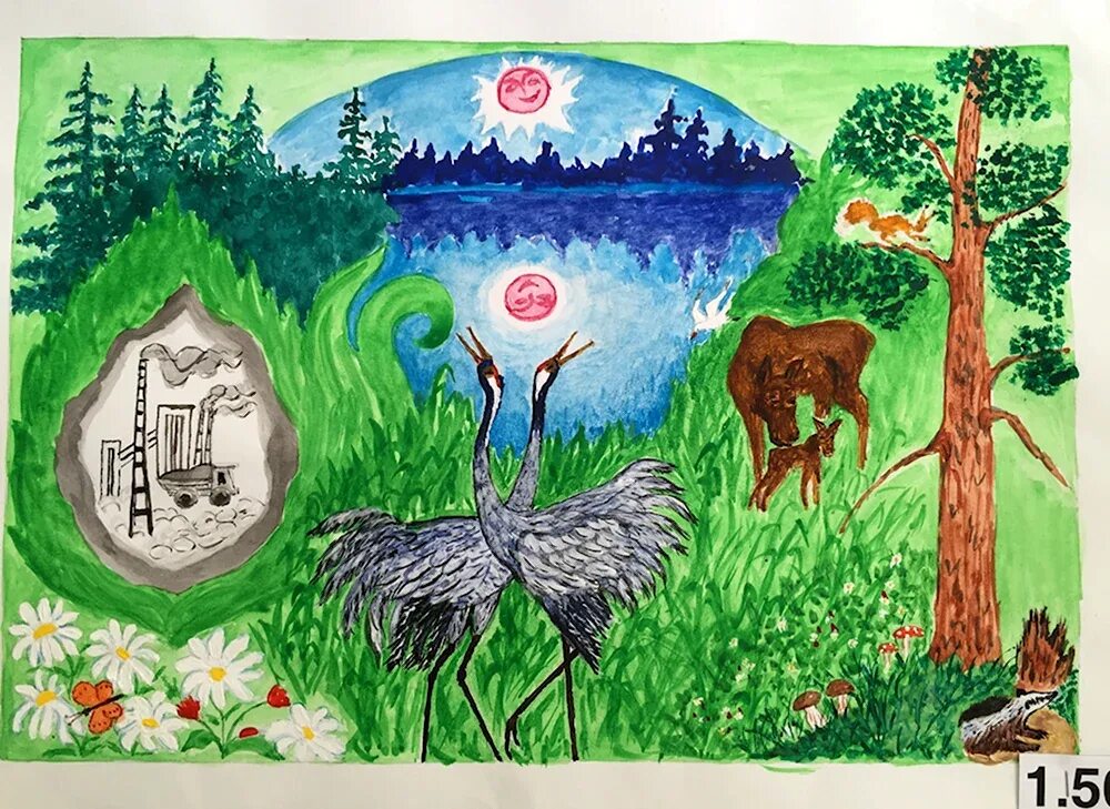 Рисунок на тему мой родной башкортостан. Природа башкортостана рисунки. Моя республика мой край родной. Природа башкирии рисунки. Рисунок на тему башкортостан мой край родной.