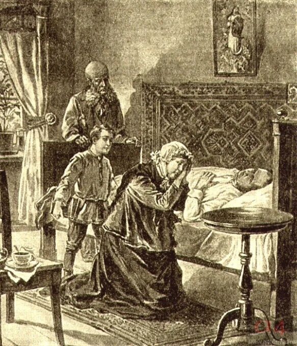 Обломов смерть. Смерть обломова. Причина смерти обломова. Обломов смерть. Обломов и агафья иллюстрации.