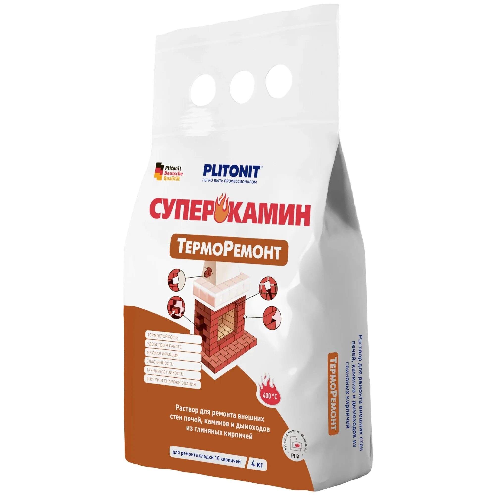 Клей усиленный армирующими волокнами в 25 кг, плитонит. Клей для плитки плитонит в 25 кг. Плитонит б. Плиточный клей плитонит б плюс. Плитонит б.