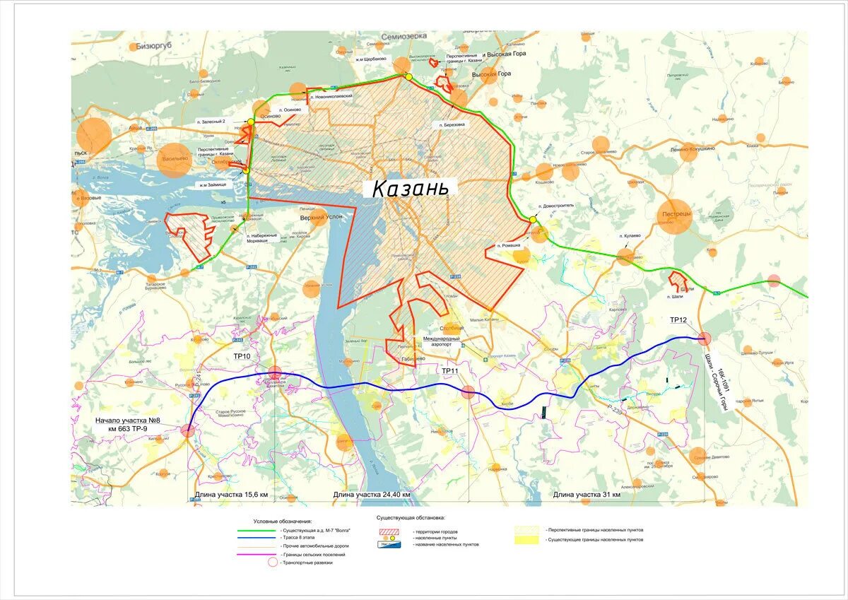 Обход владения. Новая дорога Москва Казань схема карта м12 по Татарстану. Трасса м12 на карте Казани. Схема трассы м12 в Татарстане. Трасса м12 Казань схема.