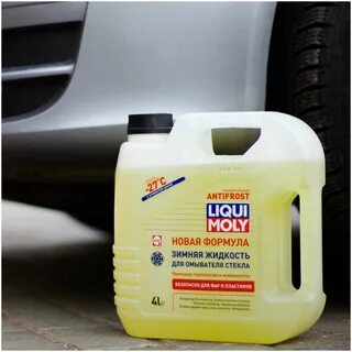 Liqui moly antifrost scheiben frostschutz