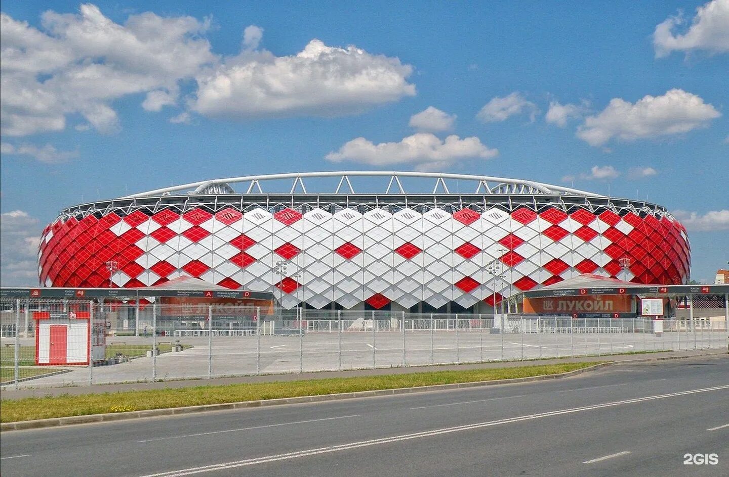Стадион лукойл москва. Волоколамское шоссе 69 стадион открытие Арена. Волоколамское шоссе 69 стадион открытие.