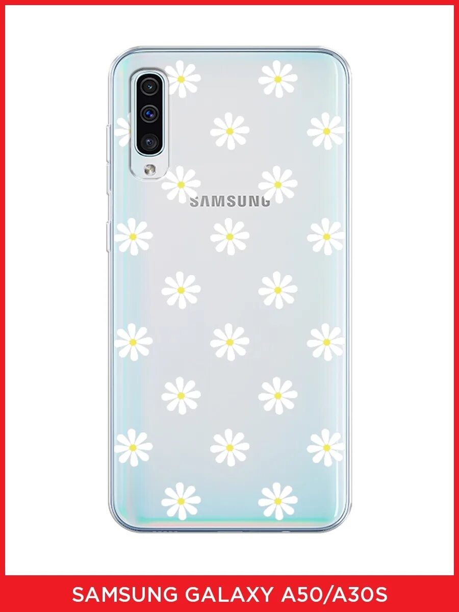 Silicone case samsung a22. Samsung galaxy s20. Samsung galaxy a51 чехол. Samsung a30s синий. чехол hybrid armor для samsung galaxy a20s (.