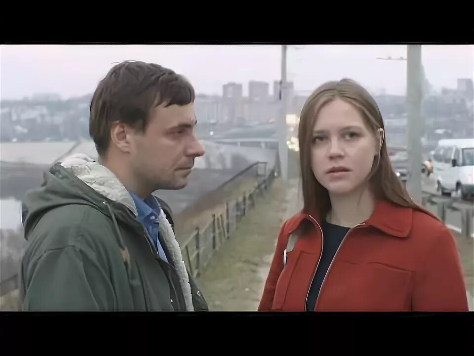 Райские кущи 2001. The Rainbowmaker (2008).