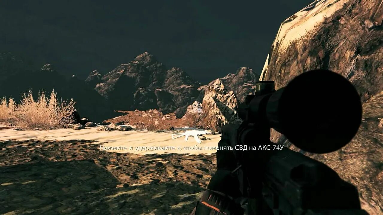 Прохождение medal 2010. Medal of honor: operation anaconda. медал оф хонор анаконда. medal of honor 2010 15,14.