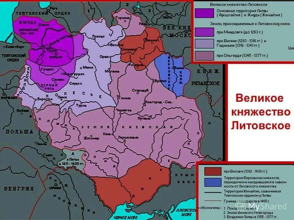 Русь в xiii xiv вв