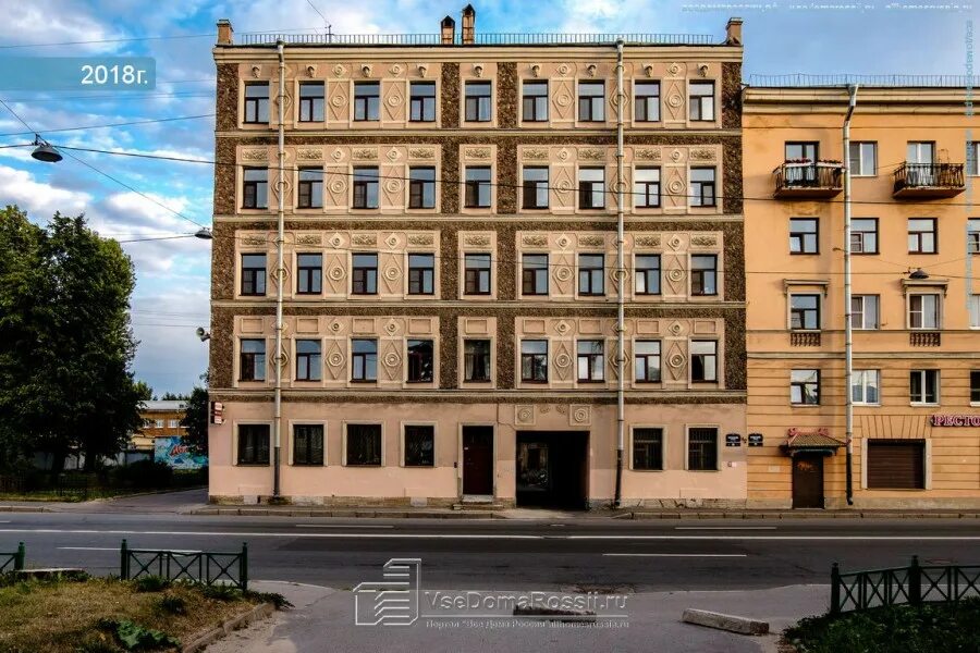 Рижский пр 50 спб. Рижский 72. Магазин титан псков. Улица рижская тюмень. Рижский 72.