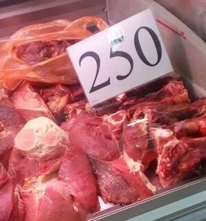 Недорогое мясо в москве