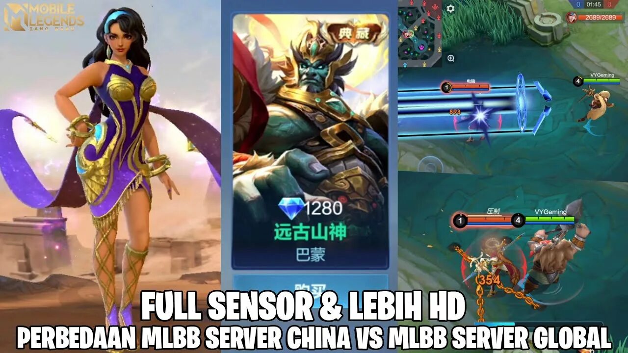 Legend server. Legend server