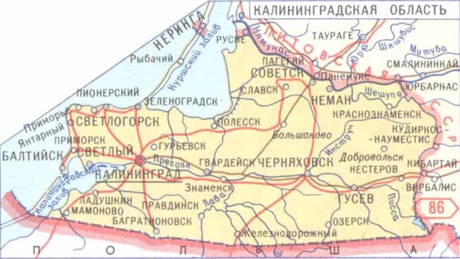 советский калининградская область на карте. калининградская область площадь территории км2. калининград российская земля результаты. калининградская обл калининградский район карта. калининград российская земля результаты.