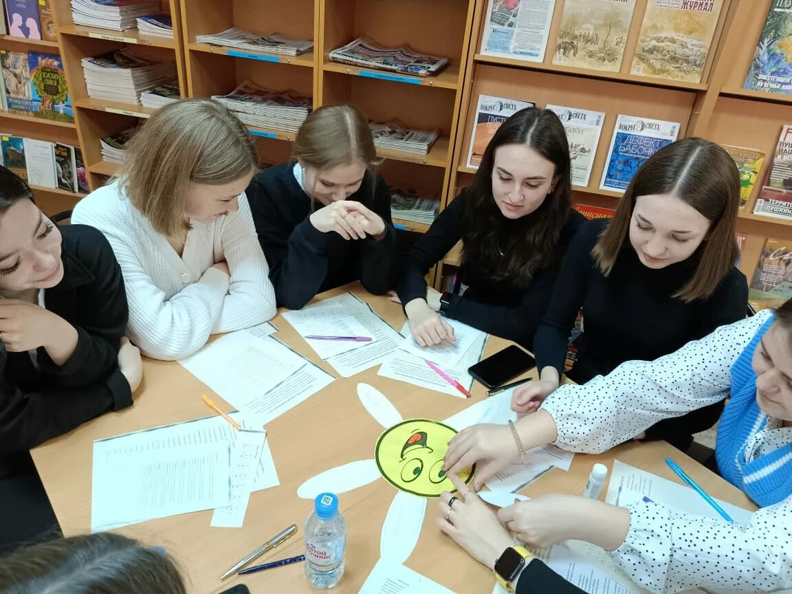 Мероприятие по профориентации в библиотеке. Специальности в школе. Педагог наставник. Специальности преподавателей.