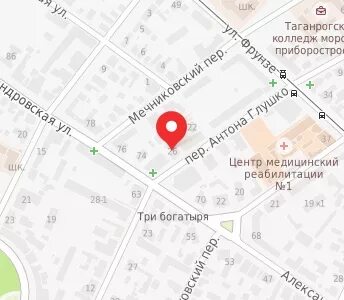 Регистратура поликлиники таганрог глушко детской