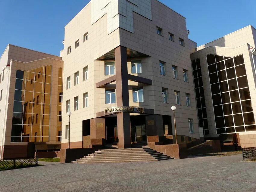 катриченко верховный суд республики хакасия. катриченко верховный суд республики хакасия. верховный суд республики хакасия, абакан. верховный суд республики хакасия. верховный суд абакан.