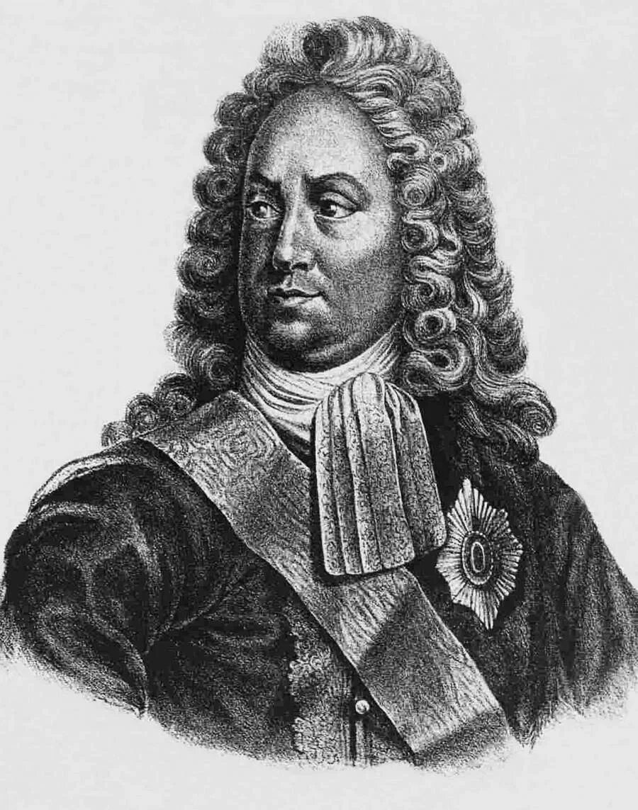 Петр павлович шафиров (1669-1739). Шафиров сподвижник петра. Вице канцлер петр шафиров. Шафиров при петре 1. Петр шафиров при петре 1.