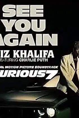 Wiz khalifa - see you again ft. Wiz khalifa ft. Wiz khalifa see you again. Форсаж charlie puth. Wiz khalifa ft.