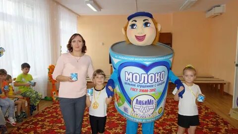 Красноярск дс