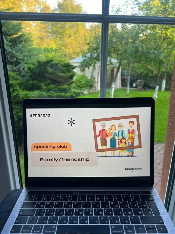 егэ английский 2024 даты