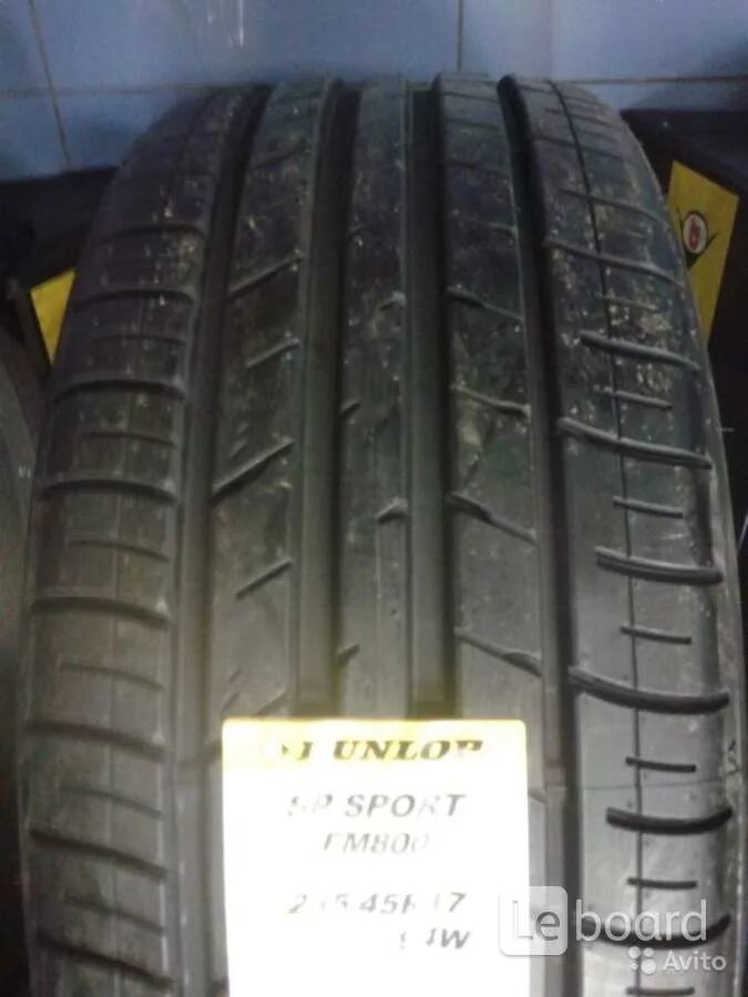 Dunlop SP Sport fm800. Dunlop SP Sport fm800 195/50 r15. 205/60 R15 Dunlop fm800 91h. Dunlop модель SP Sport fm800. Шины dunlop sport fm800