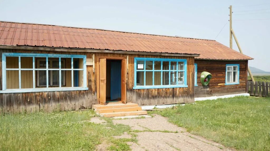 Погода в балее заб край. Погода в балее заб край. Погода в балее заб край. Погода в балее заб край. Погода в балее заб край.