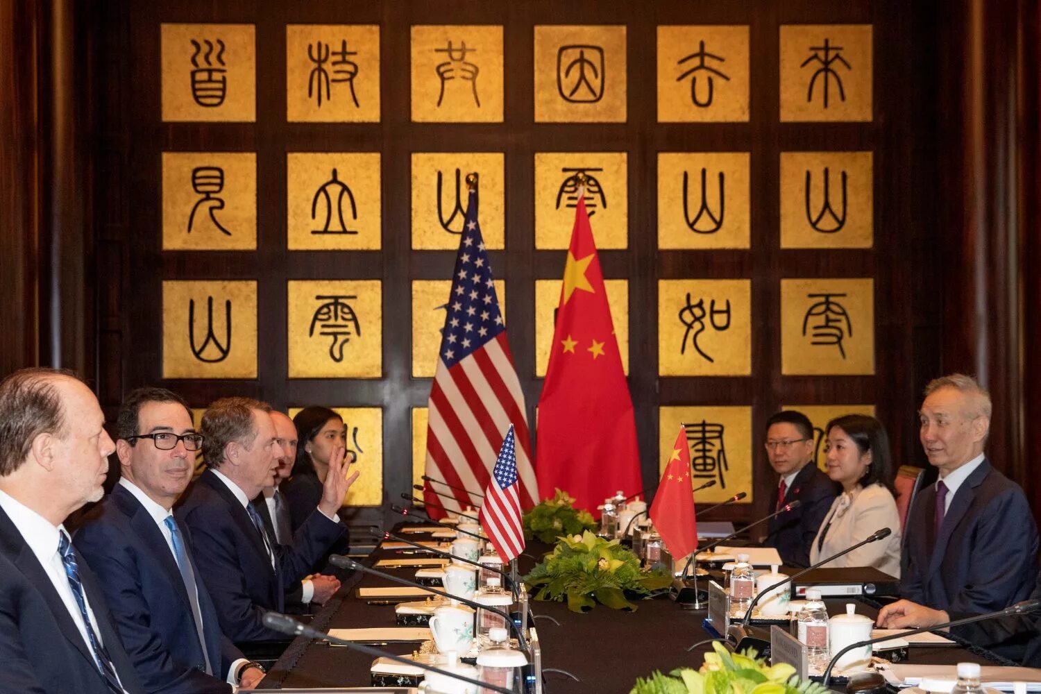 Talk chinese