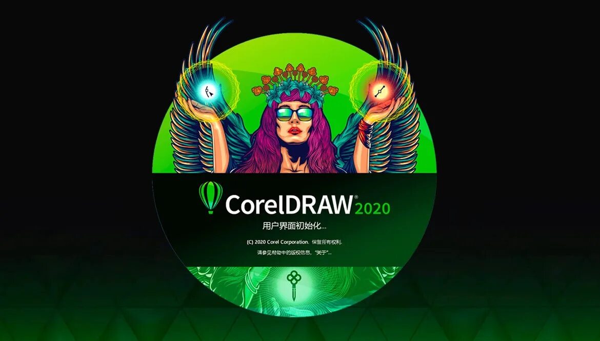 Coreldraw graphics suite 2022. Coreldraw graphics suite 2021. Coreldraw 2020. Coreldraw 2021 логотип. Coreldraw graphics suite 2022 logo.
