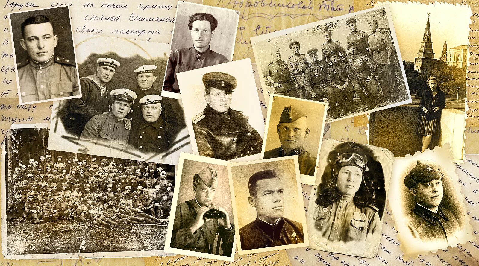 Истории семей в годы великой отечественной войны. Коллаж из фотографий военных лет. Коллаж из фотографий ветеранов.