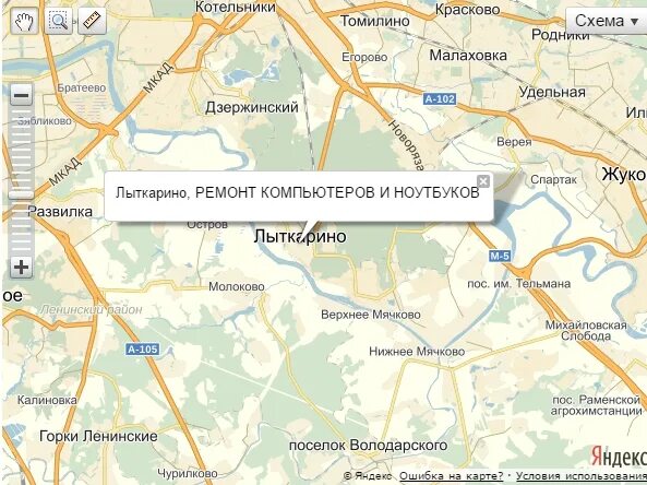 Красково выхино. Абрамова котельники. Томилинский лесопарк островцы. Район котельники на карте. Котельники красково.