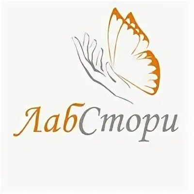 Лабстори достоевского 40/44. Лабстори. Лабстори фото. Лабстори. Медицинская компания «лабстори» логотип.