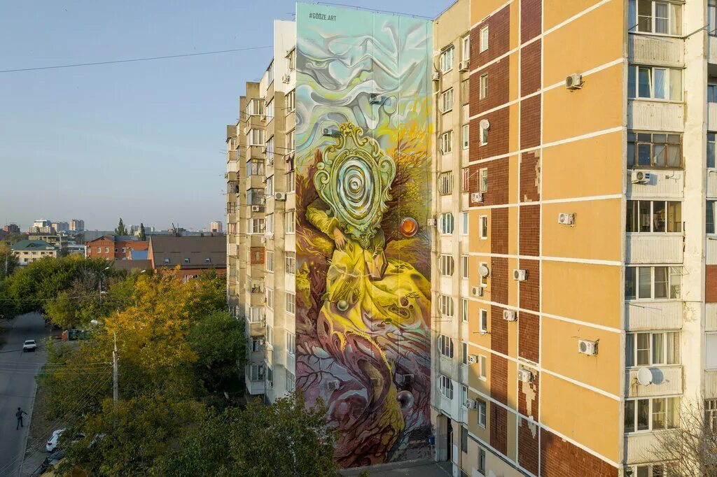 казань город лица. мфц эспланада пермь. проект лицо города. екатеринбург-сити екатеринбург 2050. функции города казань.