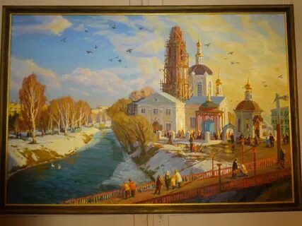Рисунок города орла