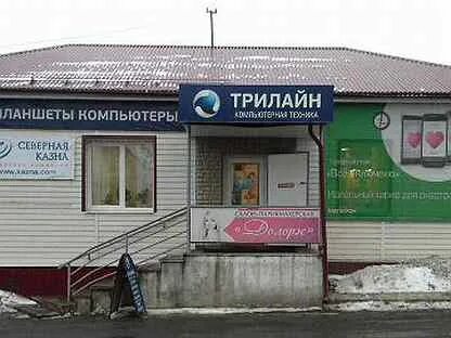 Служба городской рекламы в пышме