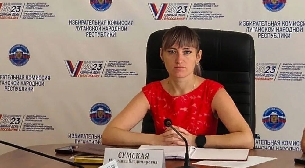Комиссии луганской народной республики. Избирательная комиссия лнр. Единый день голосования 2023. Председатель избирательной комиссии лнр кравченко. Место для собраний.