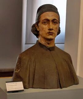 Медичи ленина