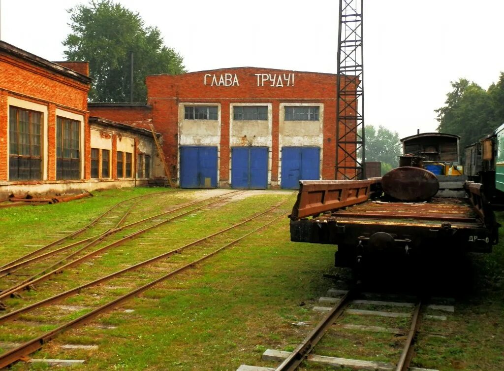 Здание депо. Здание депо мпс. Санкт-петербург пассажирский московский депо. Железнодорожное депо здание. Станция деражня railwayz.