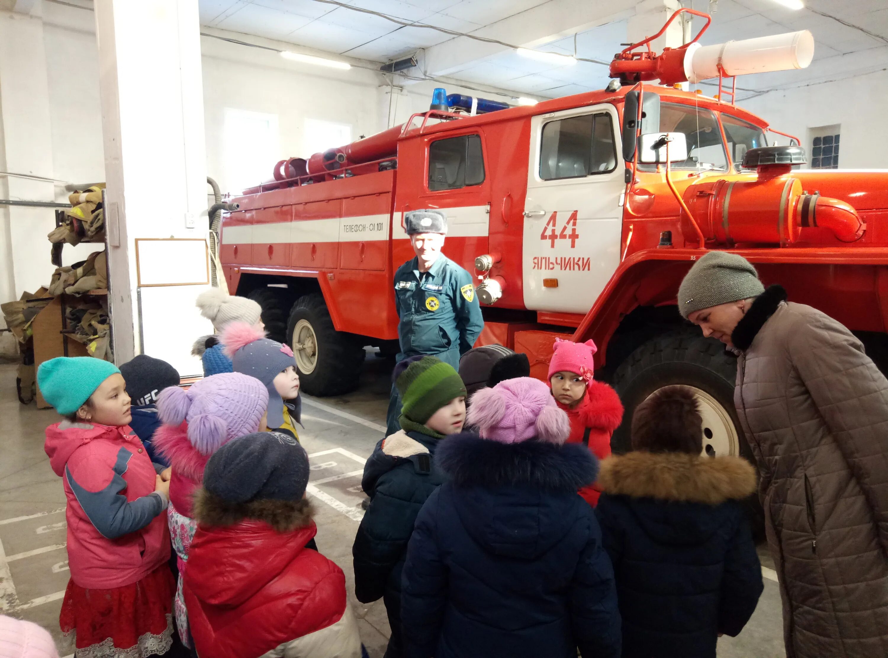 44 псч москва. Пч 44. Пч 44. Пожарные белорецк. Пч 44 караваевская.