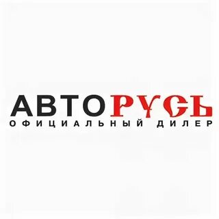 Интернет магазин авторусь в москве