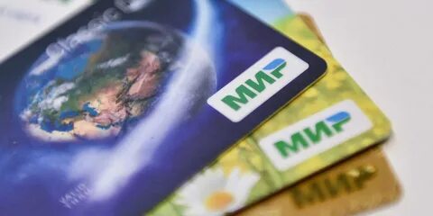 Карта мир победил