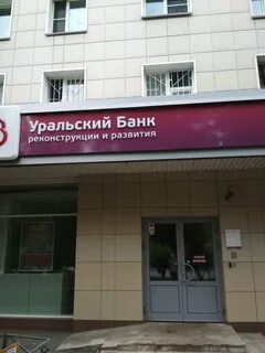 Банк развитие москвы