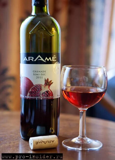 Вино armenia wine гранатовое. Лучшее армянское вино. Винодельня армения вайн. Винодельня армас армения. Ин арени вино армения.